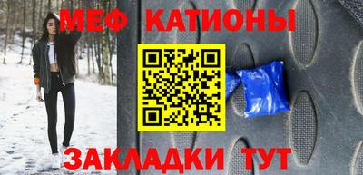 COCAINE Беслан