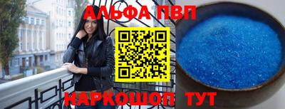 COCAINE Беслан