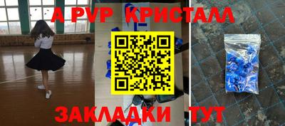 COCAINE Беслан