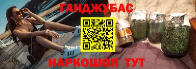 альфа пвп Берёзовский