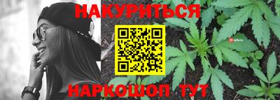 2c-b Бийск