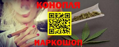 альфа пвп Берёзовский