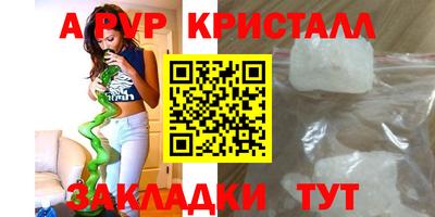 COCAINE Беслан