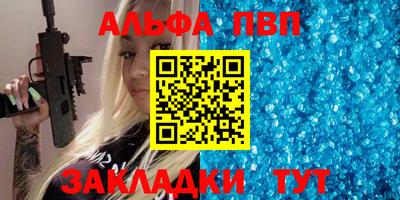 COCAINE Беслан