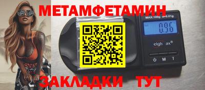 COCAINE Беслан