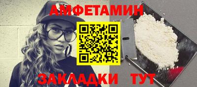 COCAINE Беслан