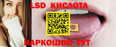COCAINE Беслан