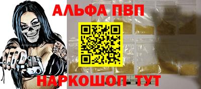 COCAINE Беслан