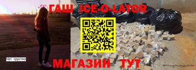 альфа пвп Берёзовский