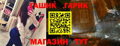 альфа пвп Берёзовский