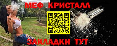 COCAINE Беслан