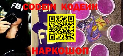 альфа пвп Берёзовский